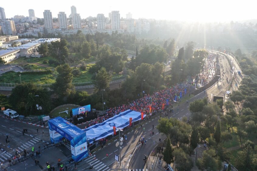 מרתון ירושלים (צילום:Sportphotography)
