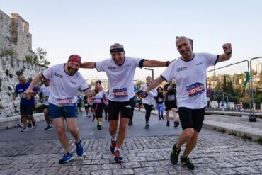 רצים במרתון ירושלים (צילום: Sportphotography)