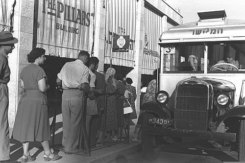 תחנת 'המקשר' ברחוב יפו בראשית שנות ה 60 (צילום: מתוך ויקיפדיה)