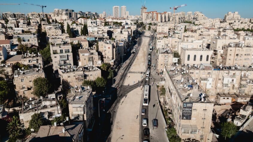 בר אילן (צילום: דוברות עיריית ירושלים)