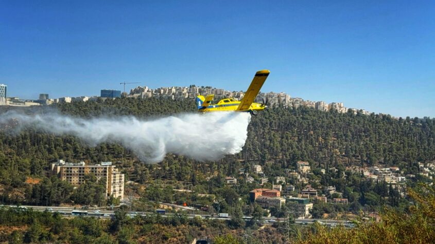 יותר הצתות בשטחים פתוחים בירושלים (צילום: תיעוד מבצעי כב''ה)