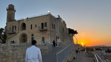 אתר קבר שמואל הנביא (צילום: רשות הטבע והגנים)