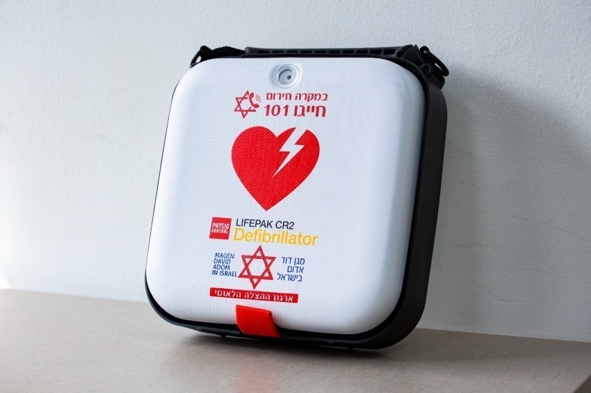 יום המודעות הלאומי לשימוש בדפיברילטור (צילום: דוברות מד"א)