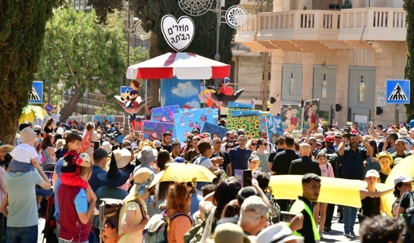 עדלאידע בירושלים (צילום: אלטרנטיבה)