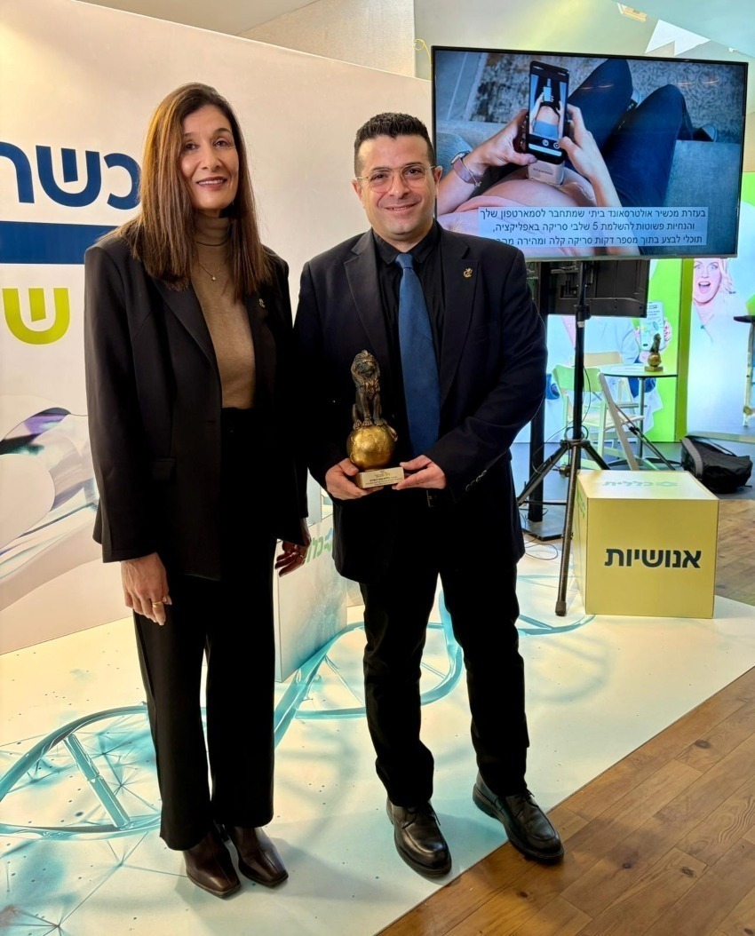 ארז לוי, מנהל מחוז ירושלים עם אריאלה רג'ואן, מנכ״לית עיריית ירושלים (צילום: דוברות כללית)