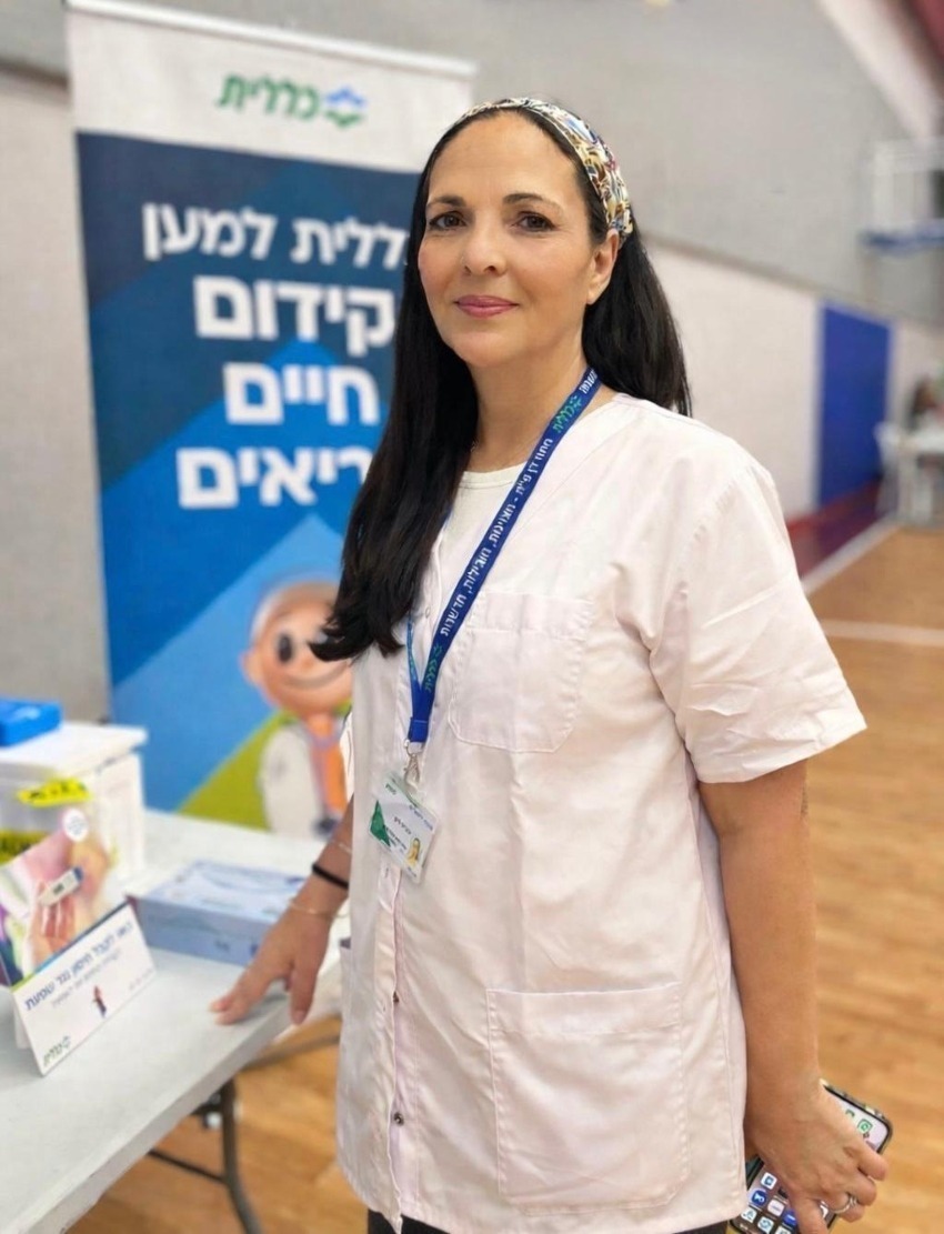 זהבית חזן, מנהלת האחיוּת ביחידה להמשך טיפול של כללית מחוז ירושלים (צילום: דוברות כללית) 