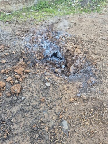 רסיס בשטח פתוח בירושלים (צילום: תיעוד מבצעי כב"ה)