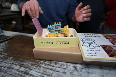 דגם המכולת (צילום: הדר אפשטיין)