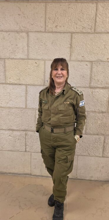 אל"מ מרגלית לוי (צילום: דובר צה"ל)