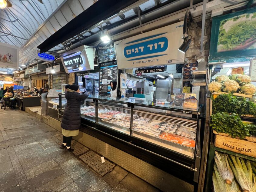 שוק מחנה יהודה, הבוקר (צילום: אדי אימס)