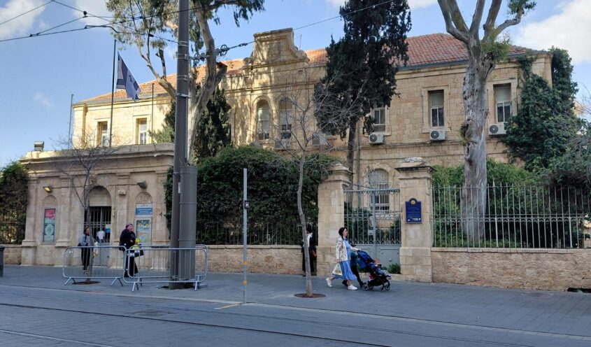 בניין לשכת הבריאות המחוזית ברחוב יפו (צילום: אדם אקרמן)