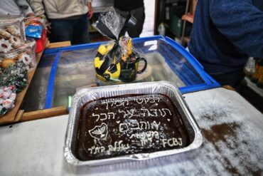 והייתה גם עוגה (צילום: הדר אפשטיין)