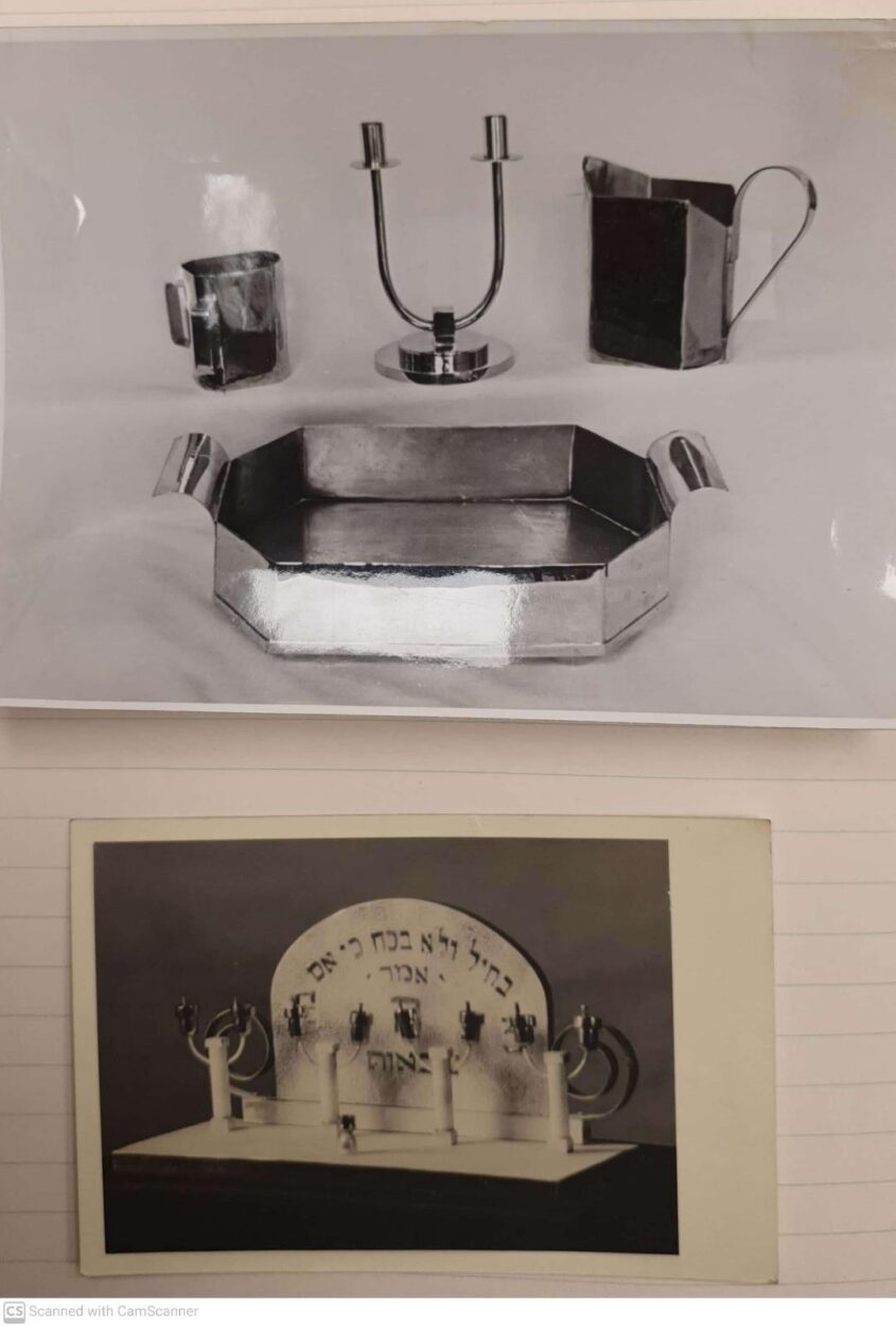 יצירות מועמדים ומועמדות שנשלחו לבצלאל מתקופת מלחמת העולם השנייה (צילום: באדיבות בצלאל אקדמיה לאמנות ועיצוב ירושלים)