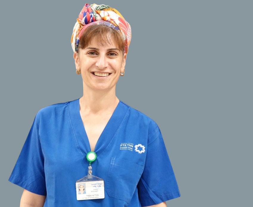 נעמה בגריש (צילום: דוברות שערי צדק)