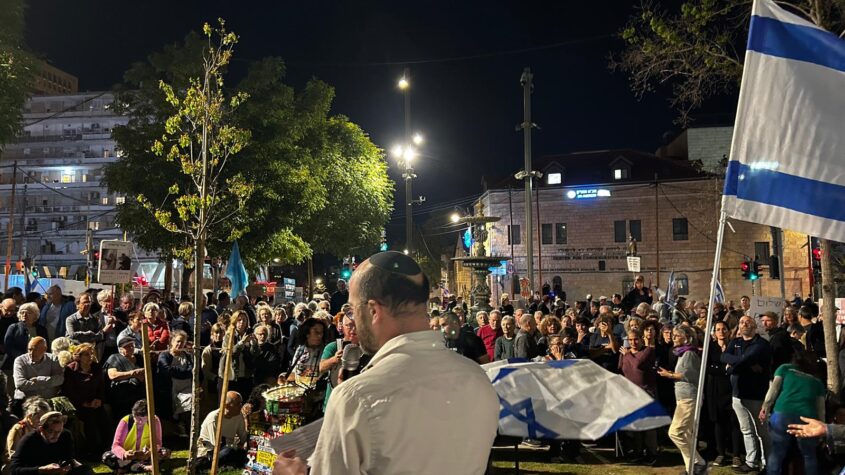 הפגנה בכיכר פריז (צילום: שומרות ושומרים על הבית המשותף)