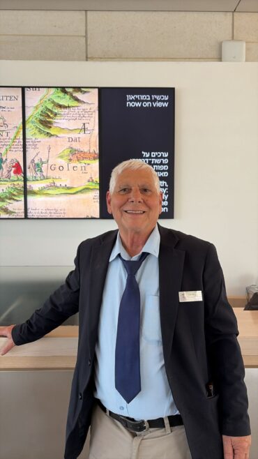 חנניה אוחיון