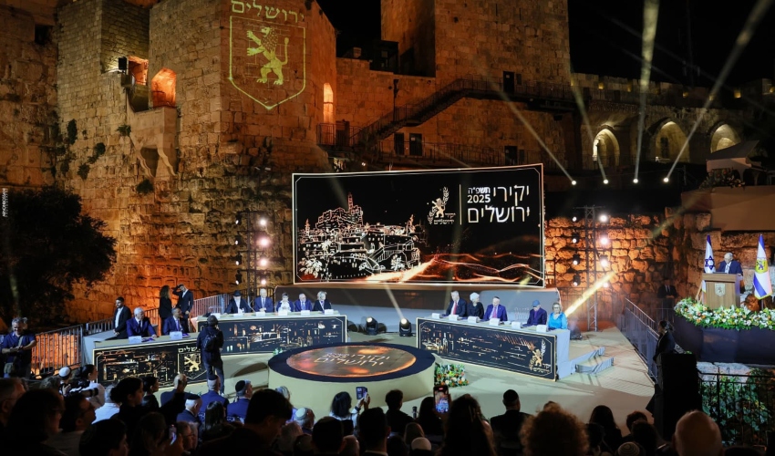 טקס הענקת עיטור "יקיר ירושלים" בשנה שעברה (צילום: ארנון בוסאני)