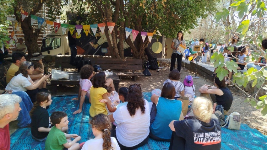 אירוע למשפחות בגן הפעמון (צילום: באדיבות פורום מחשבה ומעשה)