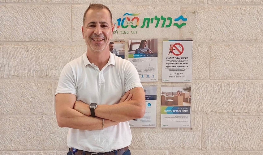 אורן מרדכי דרעי, מנהל שירות לקוחות במרכז הרפואי פסגת זאב (צילום: דוברות כללית)
