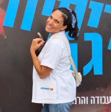בת שבע סיני