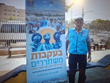 סא''ל במיל' דני גל