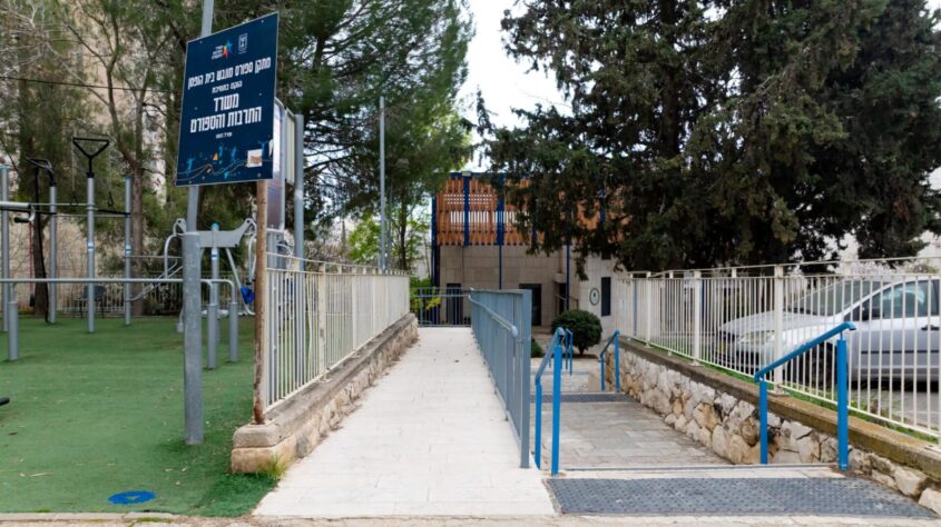 הנגשה ברחוב אליעזר הגדול (צילום: שי שחר)