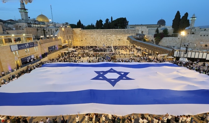 יום ירושלים בכותל המערבי (צילום: הקרן למורשת הכותל)