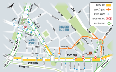 מפת השינויים בהסדרי התנועה החדשים בעמק רפאים