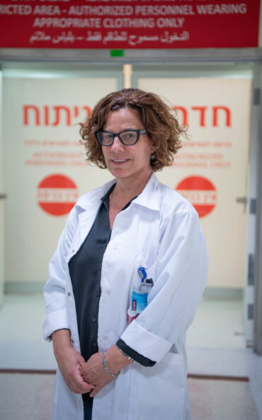 פרופ' תמר פרי (צילום: אבי חיון)
