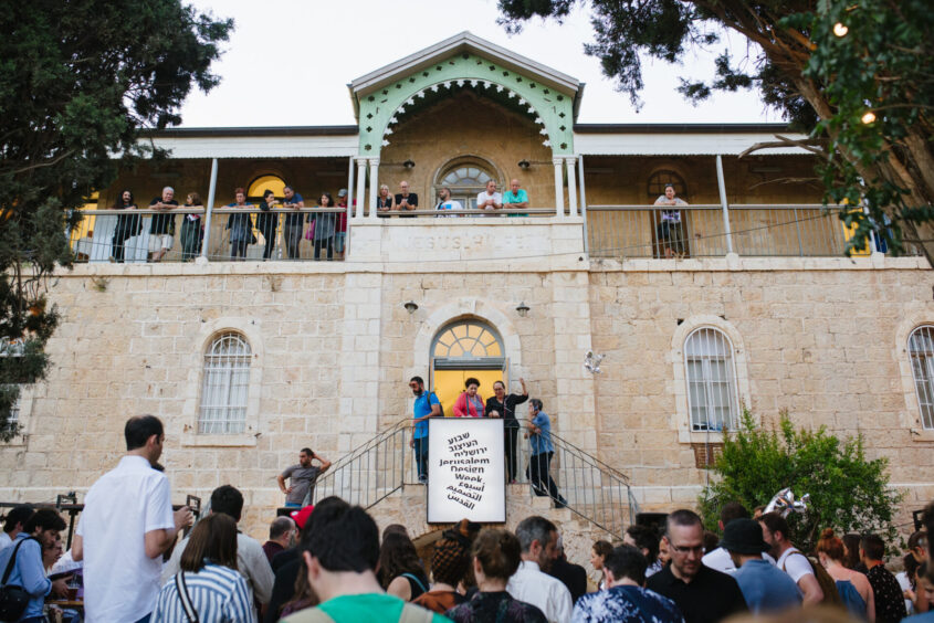 שבוע העיצוב בבית הנסן (צילום: דור קדמי)