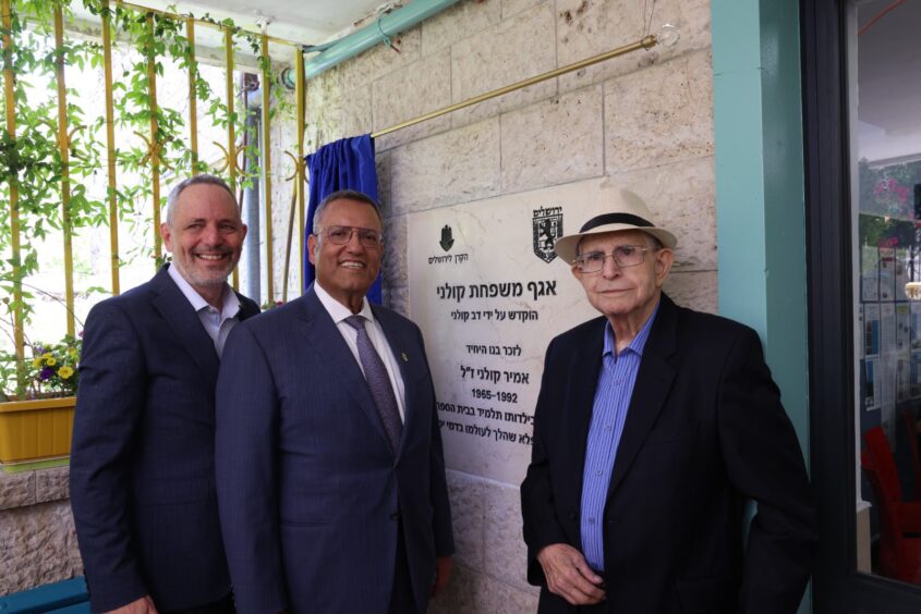מימין לשמאל: דב קולני, משה ליאון, אריק גרבלסקי. (צילום: ששון תירם)