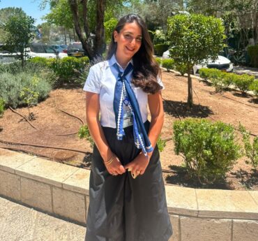 גלית מויאל (צילום: דוברות הדסה)