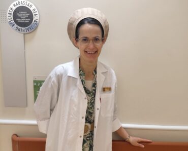 ד"ר ברוריה רקח (צילום: דוברות הדסה)
