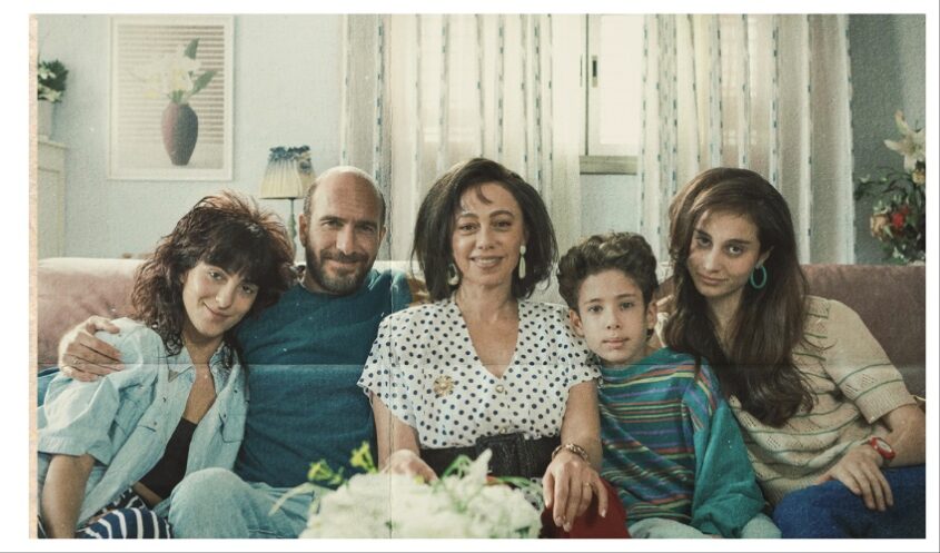 סרט פתיחה - עצמאות (צילום: ורד אדיר)