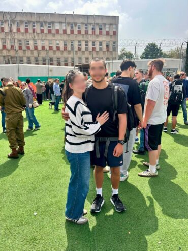 עדינה ושלו (צילום: אלבום משפחתי)