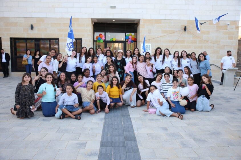חניכת הקומפלקס החדש בפסגת זאב (צילום: יוסף ביטון)