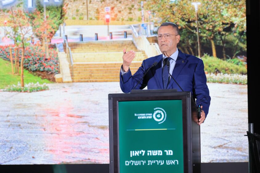 משה ליאון בוועידת הסביבה (צילום: עוז שכטר)