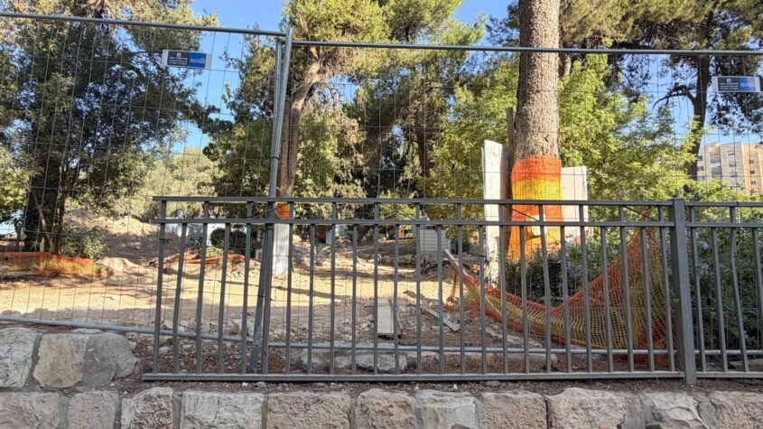 הגדרות סביב פארק סן סימון (צילום: באדיבות הצלמת)