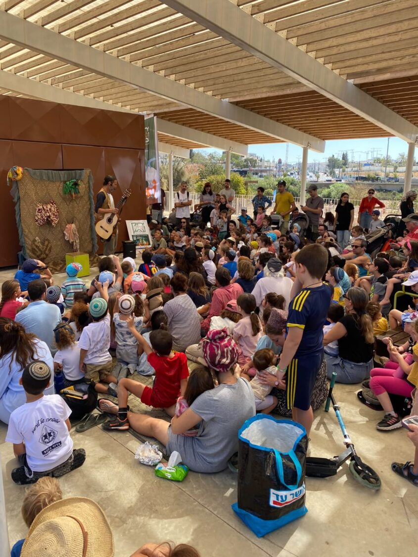 פסטיבל 'ירוק בפנים ובחוץ' (צילום: עיריית ירושלים)