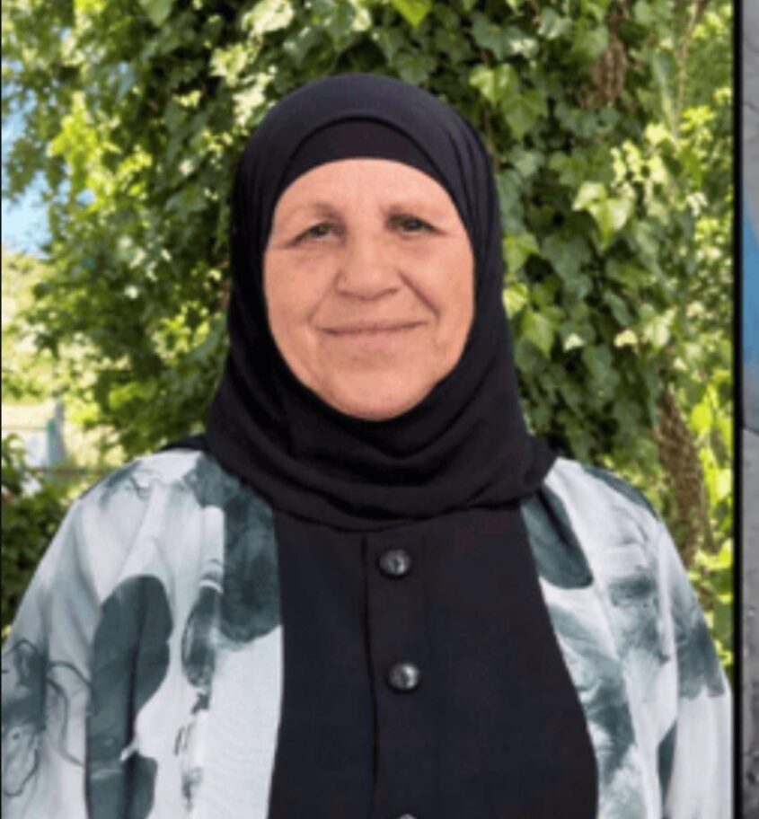 פאטמה רג'בי (צילום: דוברות המשטרה)