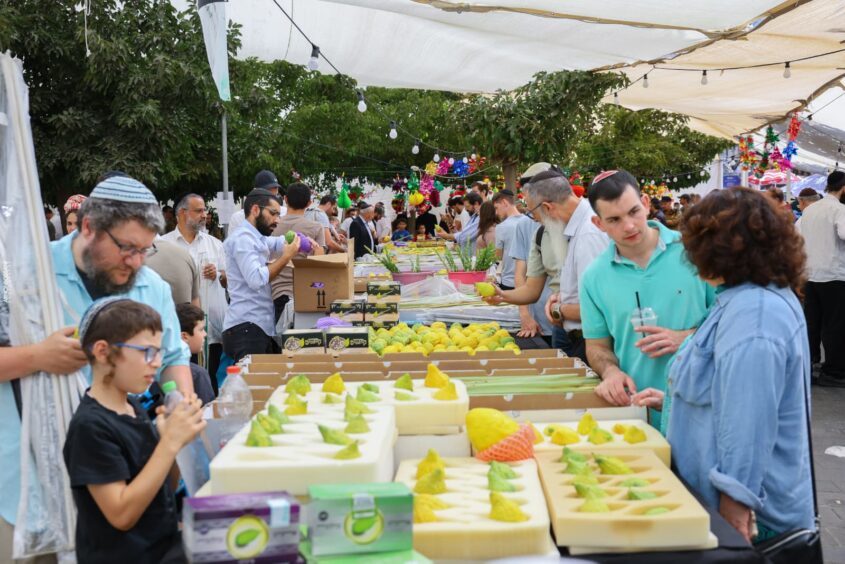 שוק ארבעת המינים בירושלים (צילום: ארנון בוסאני)