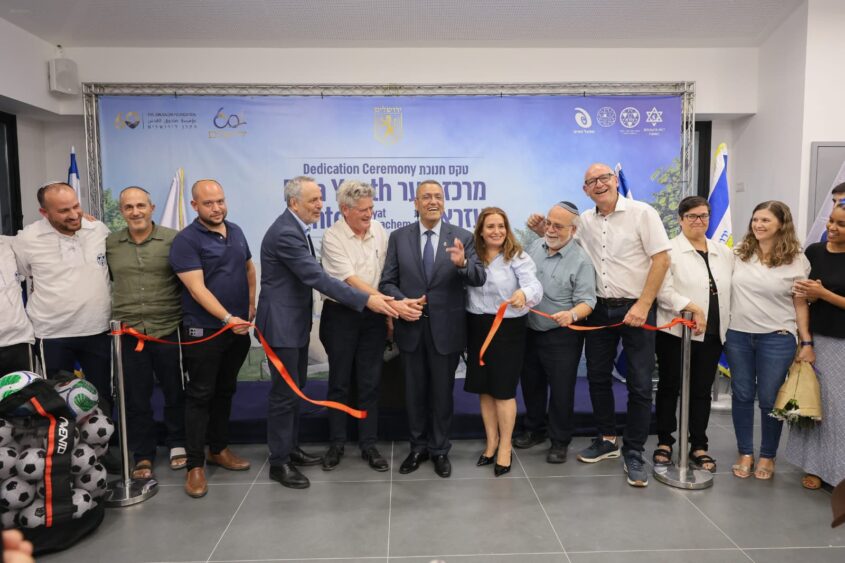 חנוכת מבנה תנועת עזרא בקרית מנחם (צילום: ארנון בוסאני)