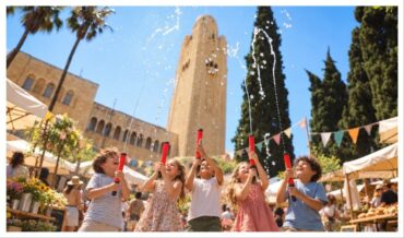 ילדים בפעילות במתחם ימק"א (צילום: באדיבות התעוררות)