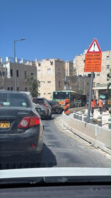 העבודות והפקקים בהר נוף (צילום:בני בירנצוויג)