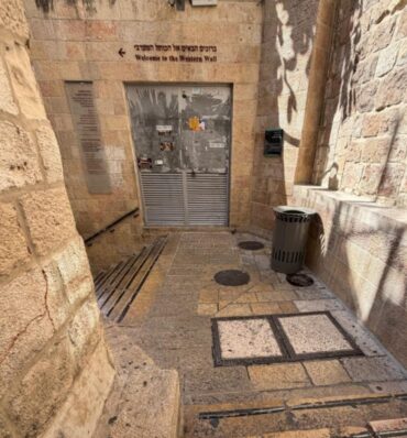 יצירת אומנות על ארון חשמל (צילום: דוברות עיריית ירושלים)